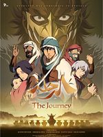 poster de The Journey