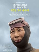 poster de Three Moons Of Biyangdo