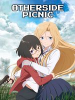 image de Otherside Picnic