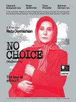 poster de Pas de choix