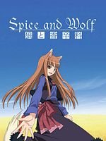 poster de Spice and Wolf