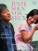 poster de Juste sous vos yeux