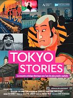 poster de Tokyo Stories