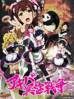 image de Akiba Maid War