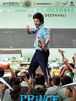 poster de Prince