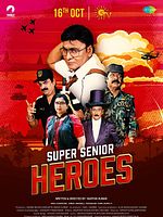 poster de Super Senior Heroes