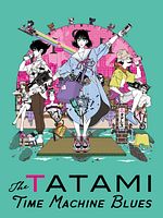 image de Tatami Time Machine Blues