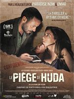 poster de Le Piège de Huda