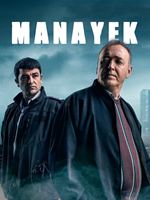 Manayek – Trahison dans la police