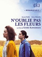 poster de N'oublie pas les fleurs