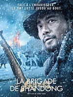 poster de La Brigade de Shandong
