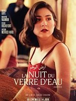 poster de La Nuit du verre d’eau