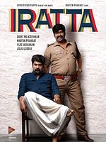 poster de Iratta