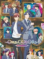 image de Opus.COLORs