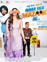 poster de Annhi Dea Mazaak Ae