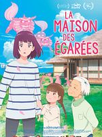 poster de La Maison des égarées