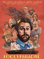 poster de Fool's Paradise