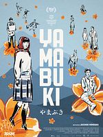 poster de Yamabuki