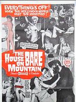 poster de Le vampire érotique