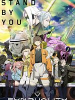 image de Synduality Noir