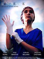 poster de L’Engrenage