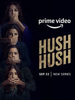 image de Hush Hush
