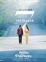 poster de Miss Shetty Mr Polishetty