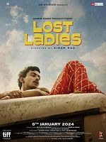 poster de Lost Ladies