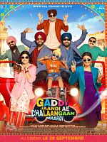 poster de Gaddi Jaandi Ae Chalaangaan Maardi