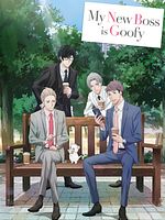 image de My New Boss is Goofy