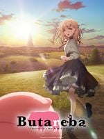 image de Butareba -The Story of a Man Turned into a Pig-