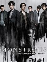 image de Monstrous : la malédiction du bouddha