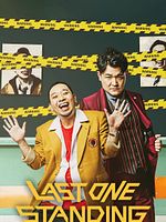 image de Last One Standing