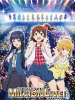 image de THE IDOLM@STER The Million Live!