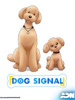 image de Dog Signal