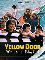poster de Yellow Door : Laboratoire underground du cinéma coréen