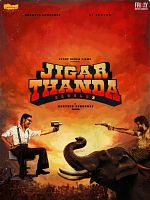poster de Jigarthanda DoubleX