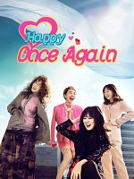 image de One More Happy Ending