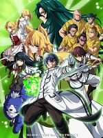 image de The Wrong Way to Use Healing Magic