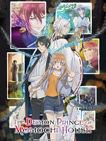 image de The Demon Prince of Momochi House