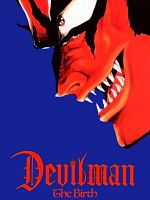 poster de Devilman: The Birth