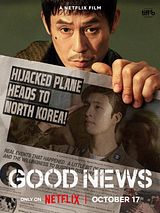 Affiche de Good News, film à voir en streaming sur Pygargue