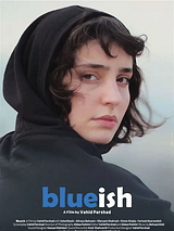 Affiche de Bluefish, film à voir en streaming sur Pygargue