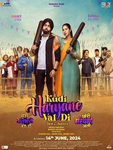 Affiche de Kudi Haryane Val Di, film à voir en streaming sur Pygargue