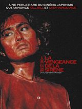 Affiche de La Vengeance de la sirène, film à voir en streaming sur Pygargue