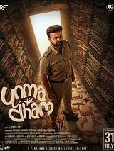 Affiche de Unmadham, film à voir en streaming sur Pygargue