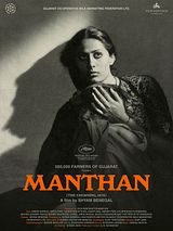 Affiche de Manthan, film à voir en streaming sur Pygargue