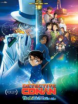 Affiche de Détective Conan: l'étoile à 1 million de dollars, film à voir en streaming sur Pygargue