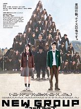 poster du film New Group