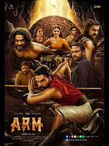 Affiche de Ajayante Randam Moshanam, film à voir en streaming sur Pygargue